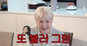 서인영, 결혼식 축가 린에게 재혼 고백…린 “또 부를게”