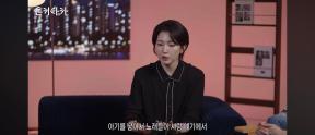 김윤주 “권정열과 결혼 12년, 아이 없는 이유는…”