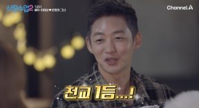 ‘41세 돌싱’ 이태성, 187㎝ 아들 근황 “전교 1등 놓친 적 없다”
