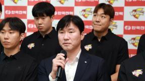“이번엔 꼭 봄 배구”… 새 집-선수 충전 끝낸 한전의 다짐