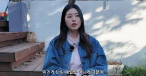 서동주 “시험관 곧 4년 차…3년 전에 커피 끊었다면”