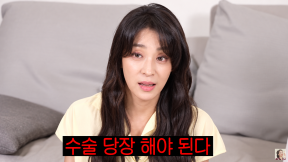 한고은, 유방 혹 조직검사 양성이었는데 커졌다…다시 수술한 이유