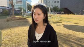 류이서, 시험관 임신 후 유산…“잠깐이라도 찾아와줘 고마워”