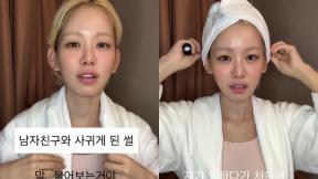 맹승지, 의사 남친 두달 적극 구애에도 무응답…“처음엔 안읽씹”
