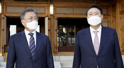 靑, 예산 검토에…尹취임날 용산 정상 입주 불투명