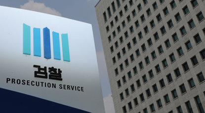 212902, 65005173…153415 70343122