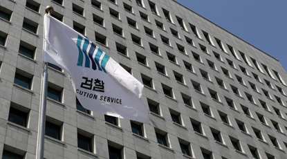 04239795" 771571 文23 632101 8399