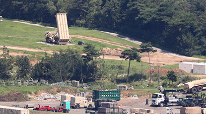 사드 전자파, 기준치 0.19%…6년만에 ‘괴담’ 벗었다