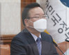 김부겸 “확진자 수로 K방역 실패?국민 모욕, 용납 못해”