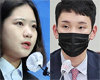 박지현 “尹, 반노동 본색 드러내” 박민영 “직접 땀 흘려 돈 번 적 있는지”