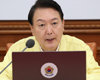 尹 폭우 ‘자택 지시’에…文정부 靑인사들 “아파트서 재난 관리”