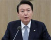 尹 “北 퍼주기 중단…핵개발 상황서 단 1원도 못 줘”