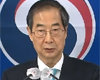 韓 총리, 尹대통령에 양곡법 거부권 공식 건의