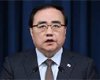 김성한 국가안보실장 사퇴“외교·국정운영에 부담되지 않길”