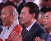 尹 “부처님의 자비 광명, 국민 모두에게 함께하길”