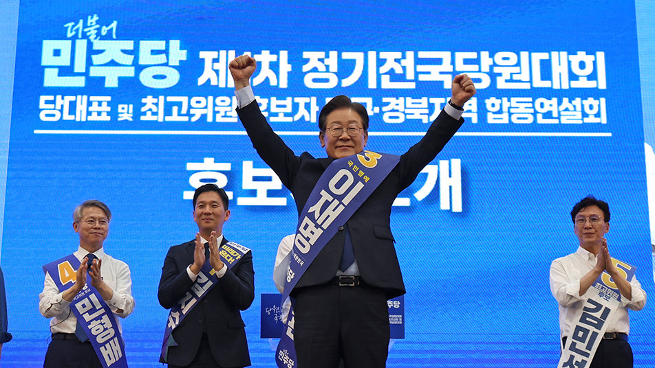 이재명, 울산 경선서도 90.56%로 압승…최고위원 김민석 1위