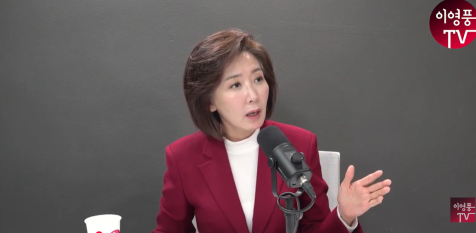 나경원 “오세훈 좀 이겨보고 싶다”…서울시장 재도전하나