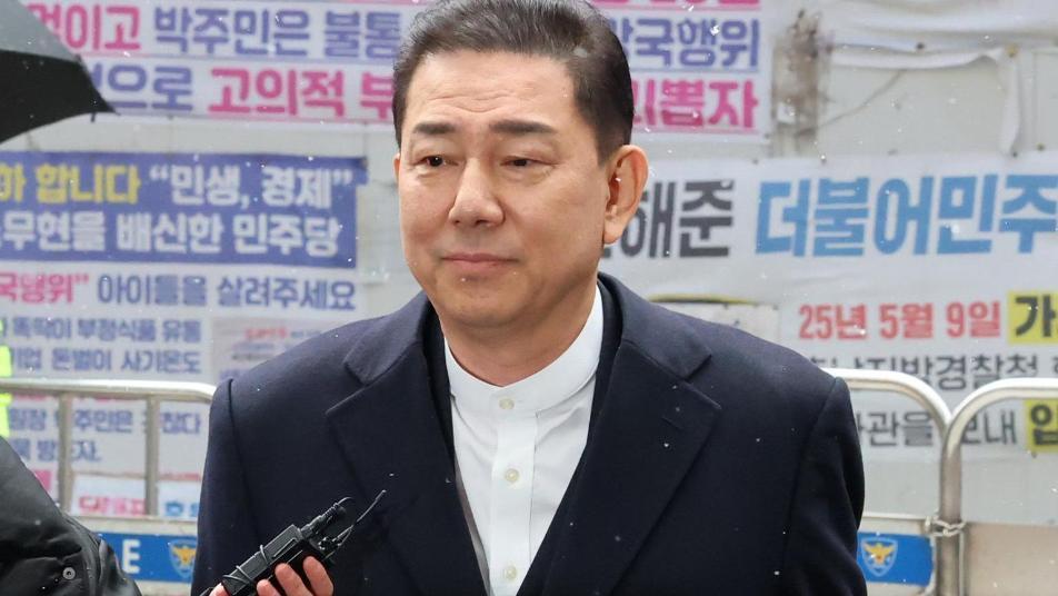 與윤리심판원, ‘공천헌금 의혹’ 김병기 제명 의결