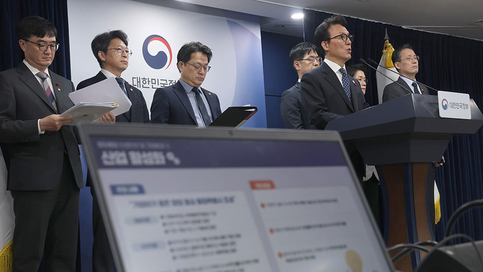 “통합특별시에 파격 인센티브” 年 5조씩 지원-公기관 이전 우대