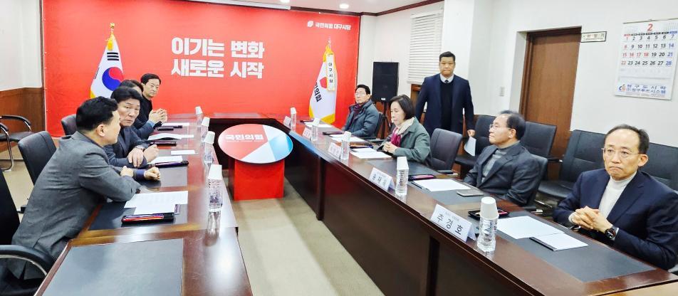국힘 “대구경북 통합 처리”… 민주 “충남대전까지 함께”