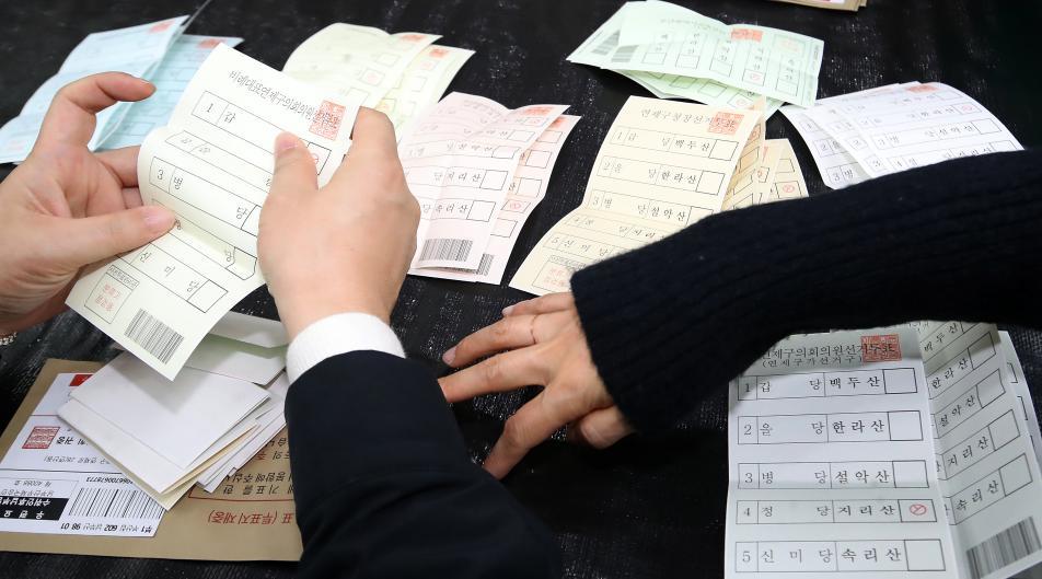 지방선거 D-90… 與野 대진표 작성 속도