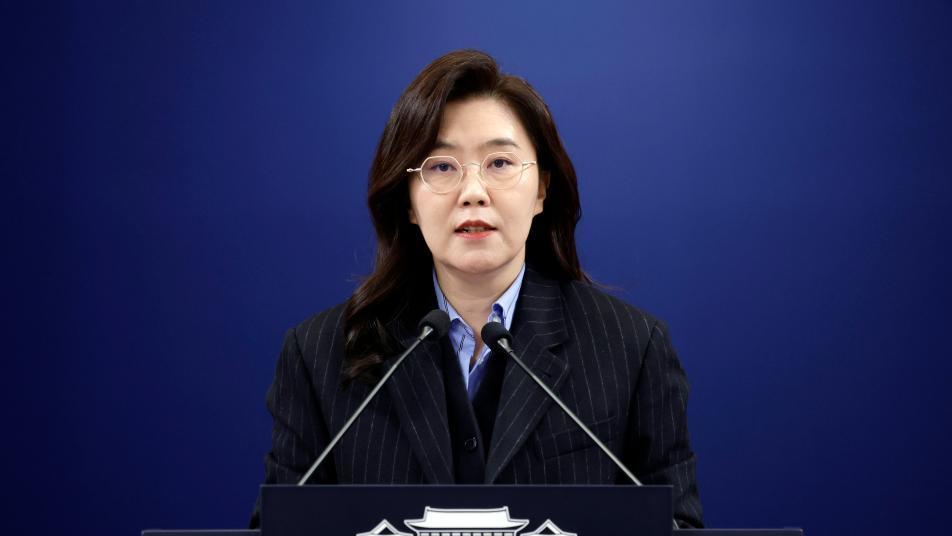 靑 “사법개혁 3법, 국회 절차 거친 만큼 공포 바람직”