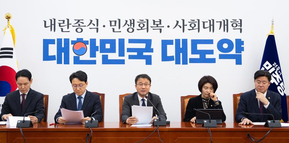 與지도부 “당정 합의한 검찰개혁안 반대는 정부 흔들기” 강경파에 경고