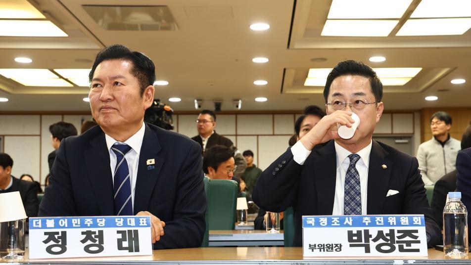 與 ‘조작기소 국조 요구서’ 제출…대장동·쌍방울 등 7건 대상