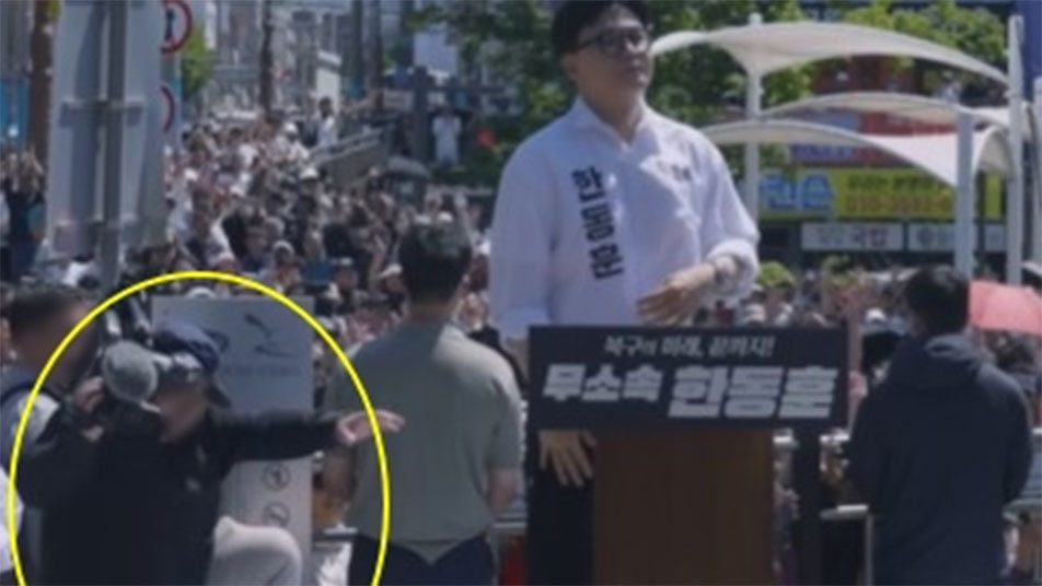 한동훈측 “넘어진 기자 괜찮은지 확인뒤 회견…악의적 주장 법적 대응”