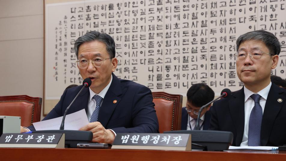 정성호 “보완수사권 폐지, 억울한 1% 피해자도 없게 해야”