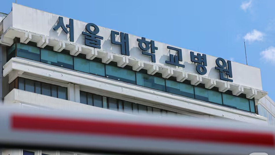 서울대병원 교수 55%“… 오늘부터 무기한 휴진”