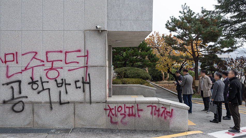 동덕여대, 남녀공학 전환 논의 중단…총학 측과 “수업 재개” 합의