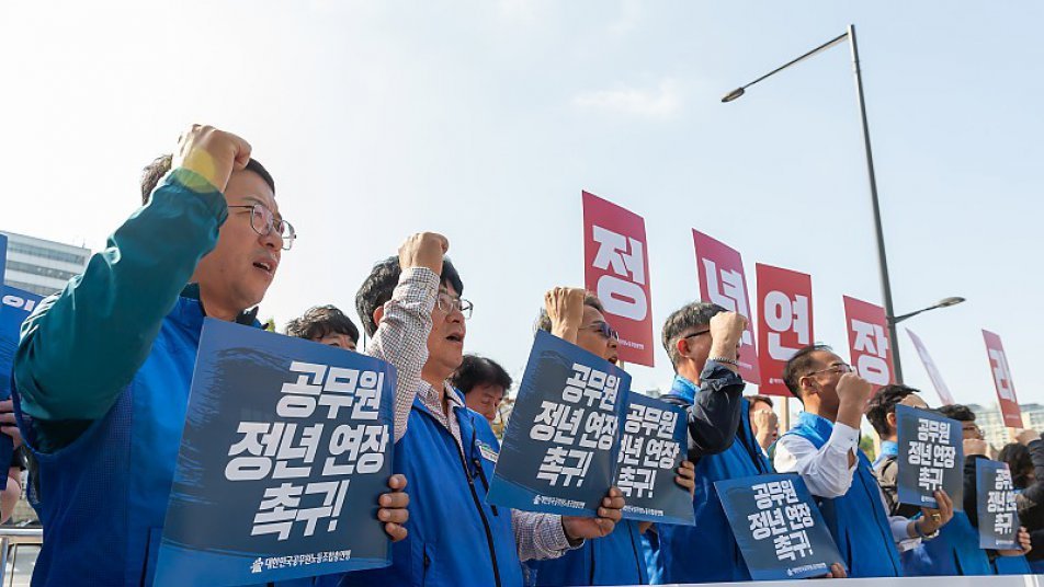 “일괄적 정년연장은 대기업만 혜택… 각자 상황 맞게 늘려야”