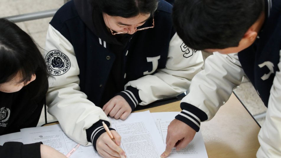 수능 영어 1등급 3.1% 역대 최저… 대입 변수로