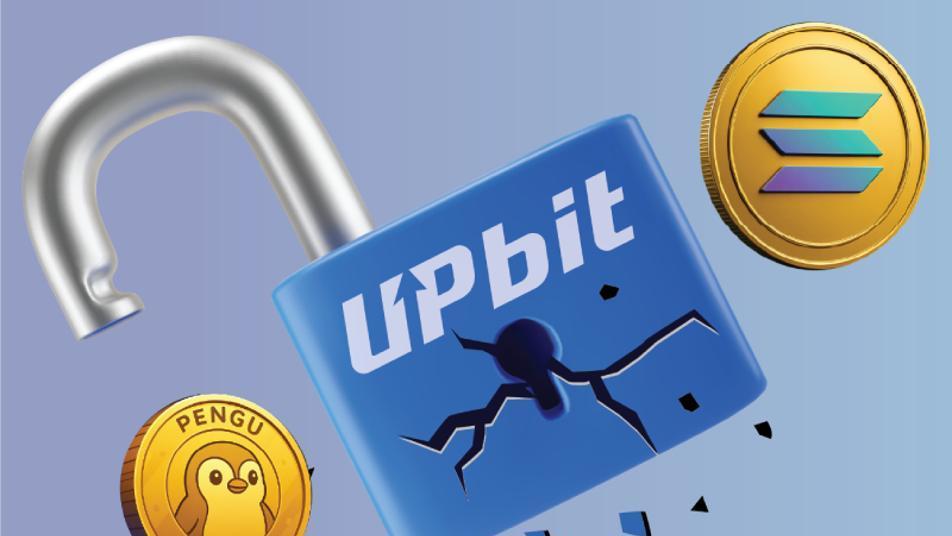 445억 털린 업비트, 네이버와 합병행사 끝난 뒤에야 늑장신고