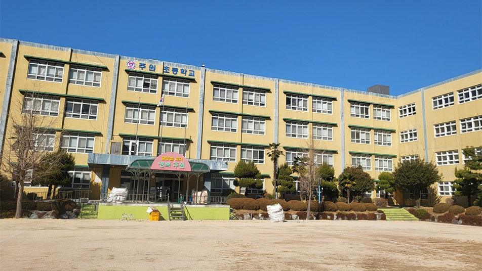 학령인구 감소에 5년새 학교 153곳 문 닫아…초교 78.4%