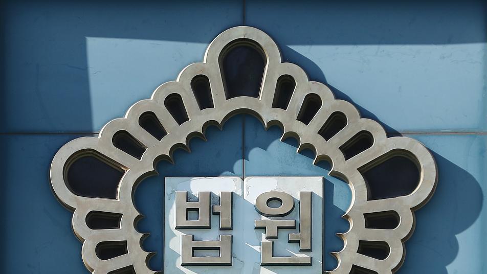 女하체만 33회 몰래 촬영하고 “수치심 줄 정도 아냐”…50대 남성 벌금형