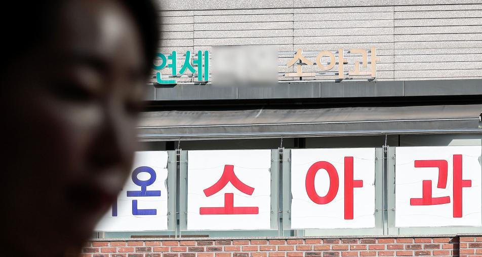소아과 갔다오는 데만 약 80분…읍·면 지역 진료 열악