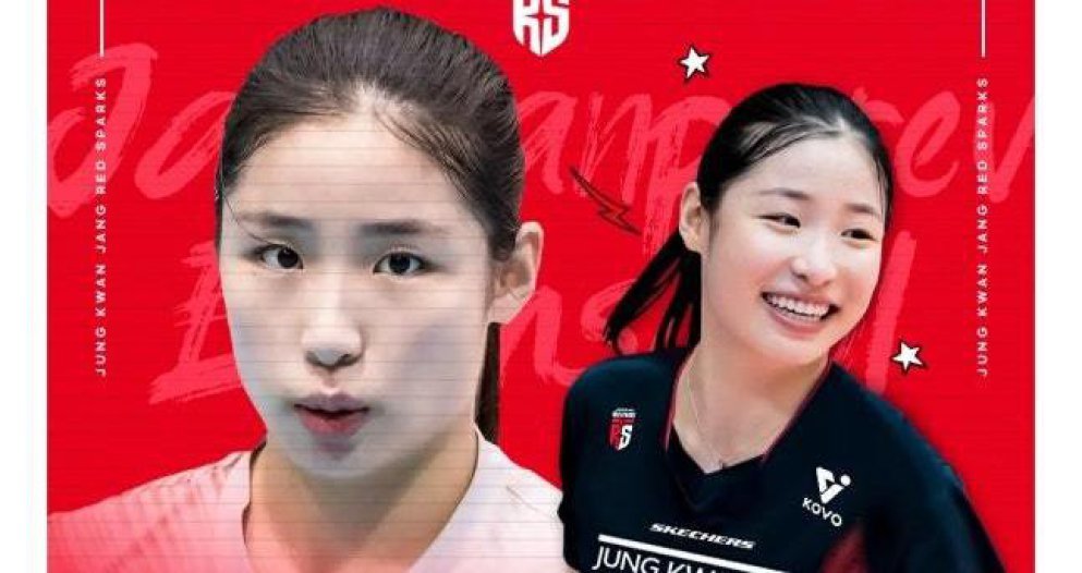 김연경이 아낀 에이스 인쿠시, V리그에서도 통할까