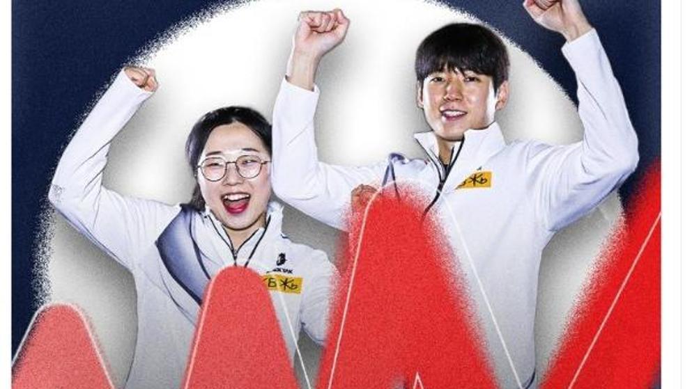 컬링 믹스더블 김선영-정영석, 막차 타고 2026 동계 올림픽 본선행