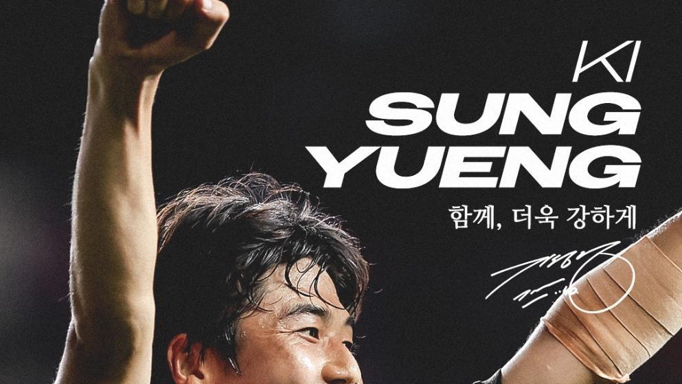 K리그1 포항, 베테랑 기성용과 1년 재계약