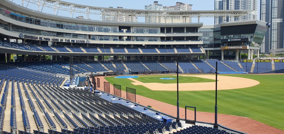 NC, 연고지 이전 두고 저울질 내년에도 계속…“창원시 회신 기다려”