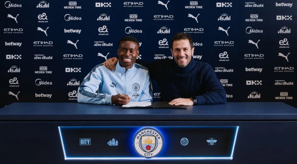 EPL 맨시티, 잉글랜드 국가대표 수비수 게히 영입