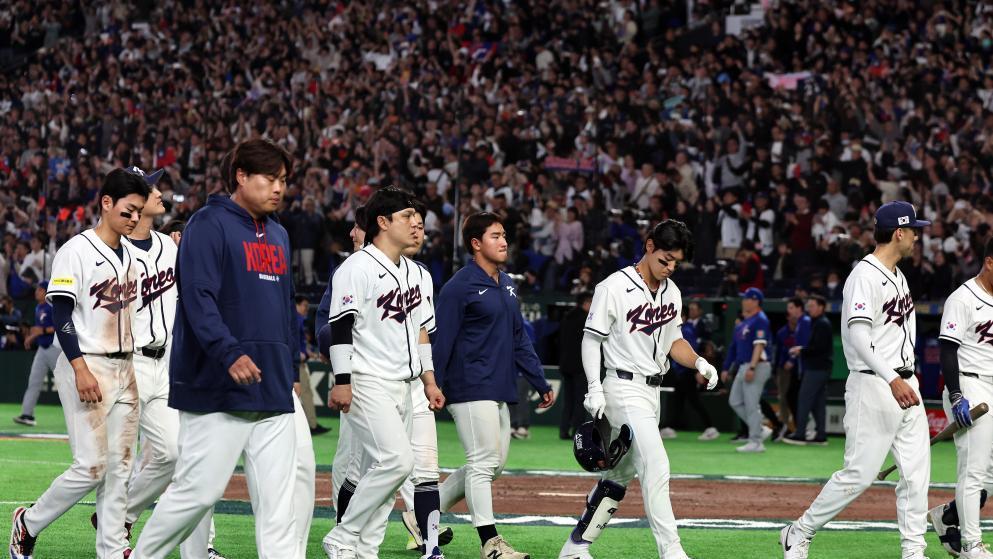 日 이어 대만에도 패한 한국, 호주에 대승해야 8강 실낱 희망