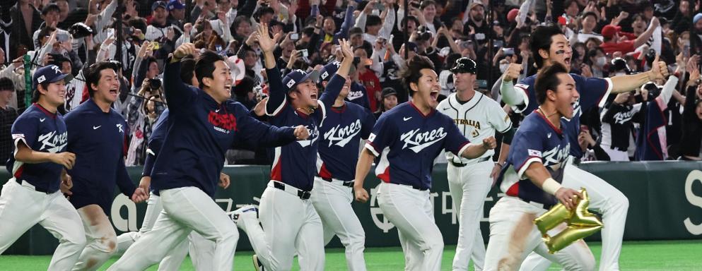 바늘 구멍 ‘경우의 수’ 뚫었다… 17년만에 WBC 8강