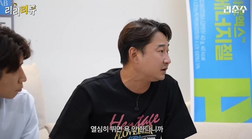 이천수 “열심히 뛰면 욕 안 한다”…남아공전 직후 대표팀 ‘작심 비판’