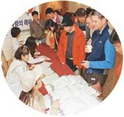 「1m1원」외국인 동참열기