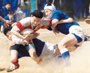 단국대 vs 연세대