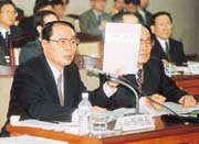 검찰총장“공소장은 공개”