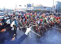 동아사이클“출발”